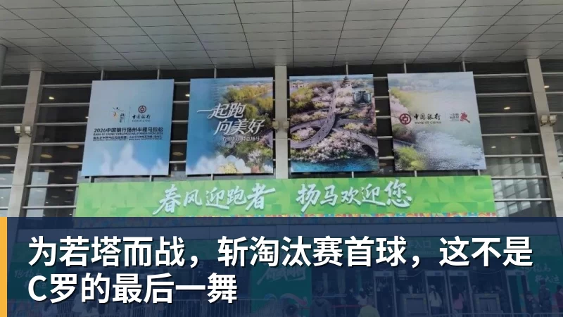 媒体曝纳格尔斯曼已辞去德国队帅位,接受约500万镑补偿,克洛普有望救火 - 万搏-万搏wanbo(中国)