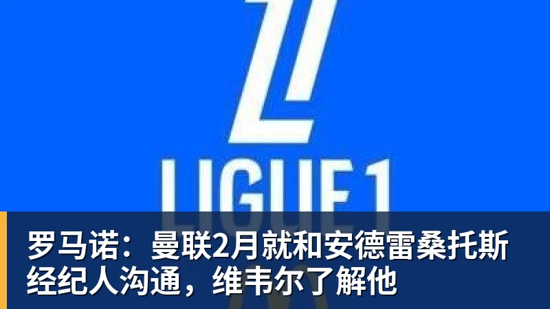 父亲社媒谈内马尔:继续踢足球吧,用上帝赐你的天赋继续让人着迷 - 万搏-万搏wanbo(中国)