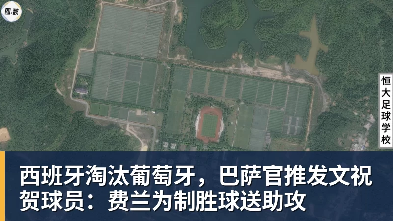 李新翔本赛季的表现和数据,比在国足错失单刀陶强龙强多了,值得期待 - 万搏-万搏wanbo(中国)