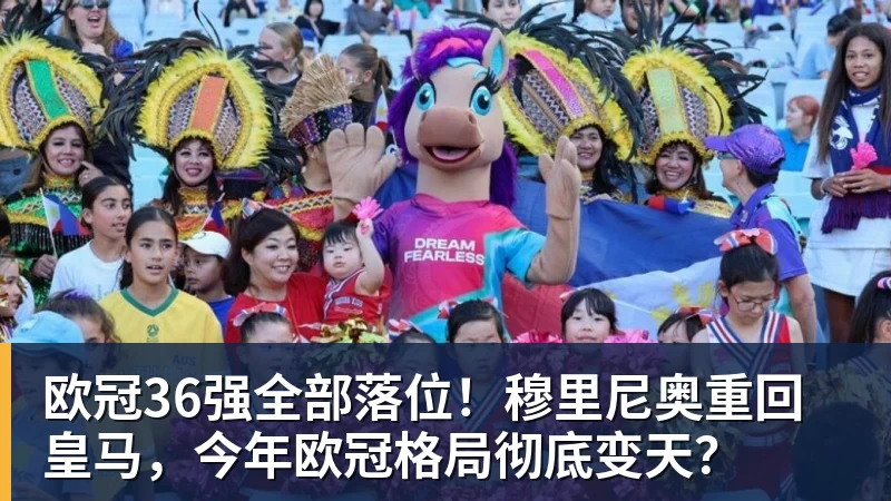 没拿过世界冠军,却参加4届奥运,47岁越来越美,儿子已走网球路 - 万搏-万搏wanbo(中国)