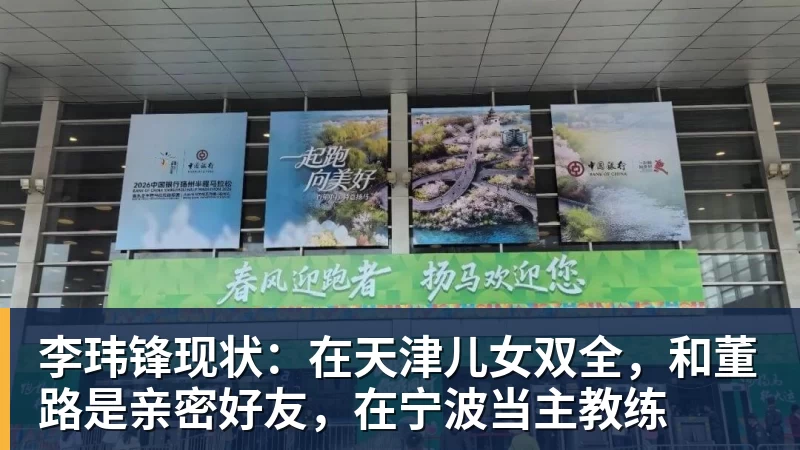 莱斯科特:卡瓦哈尔有可能去利物浦,我看到人们在讨论这一可能性 - 万搏-万搏wanbo(中国)