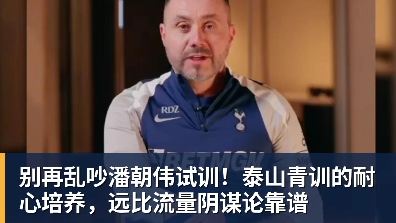 彩经前瞻:勒沃库森vs采列,看好主队三球优势获胜 - 万搏-万搏wanbo(中国)