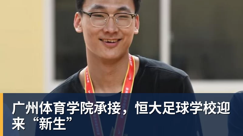 罗德里加盟巴萨:欧冠目标可行,但巴萨绝非夺冠热门 - 万搏-万搏wanbo(中国)