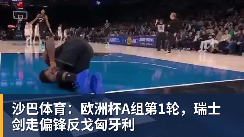 41岁C罗:我肯定会打进1000球才退役 有媒体想杀我但根本没法做到 - 万搏-万搏wanbo(中国)