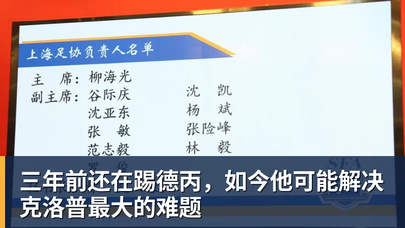 穆帅盛赞完成帽子戏法的姆巴佩:期待姆巴佩大四喜;愿姆巴佩为皇马争冠,甘愿少进球 - 万搏-万搏wanbo(中国)