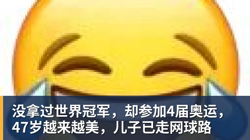 重大考验!国足即将出战世界杯球队新西兰:有望召入大量新国脚 - 万搏-万搏wanbo(中国)