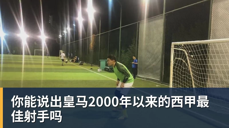 柏林赫塔总经理:俱乐部的目标仅完成了40% - 万搏-万搏wanbo(中国)