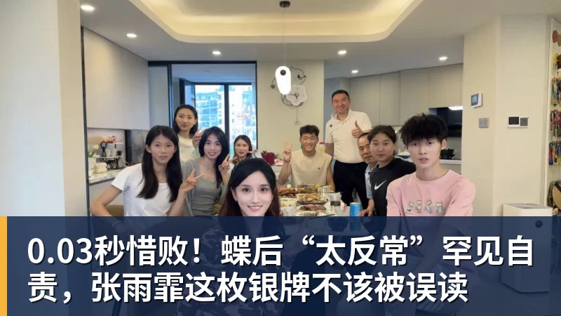 欧洲杯德国VS苏格兰:精彩体育投注策略解读 - 万搏-万搏wanbo(中国)